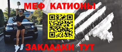 трава Партизанск