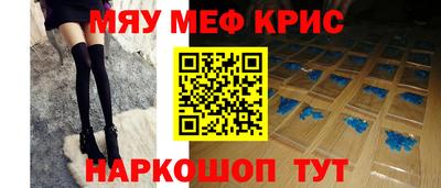 марки lsd Пугачёв