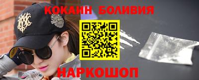 Альфа ПВП Пыть-Ях