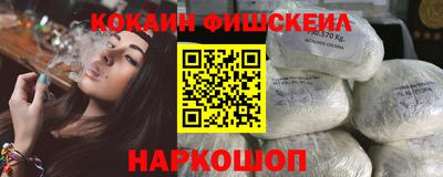 прущие крисы Первоуральск