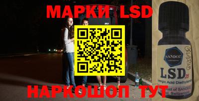 прущие крисы Первоуральск