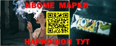 марки lsd Пугачёв