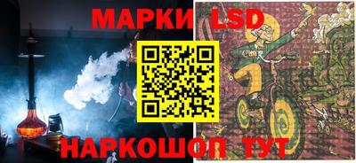 прущие крисы Первоуральск