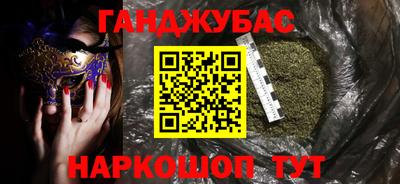 прущие крисы Первоуральск