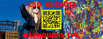 кокаин премиум Пенза