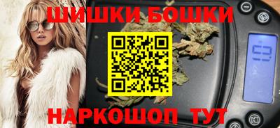 прущие крисы Первоуральск