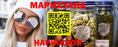 мефедрон мука Пушкино
