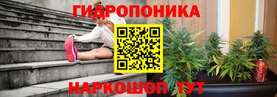 мефедрон мука Пушкино