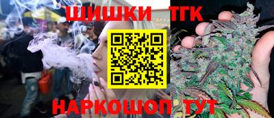 марки lsd Пугачёв