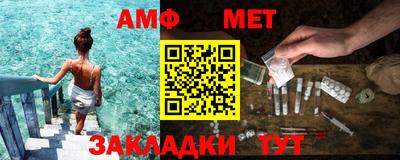кокаин премиум Пенза