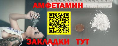 Альфа ПВП Пыть-Ях