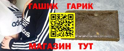 прущие крисы Первоуральск