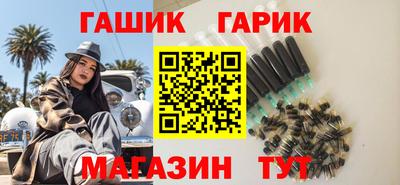 Альфа ПВП Пыть-Ях