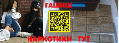 прущие крисы Первоуральск