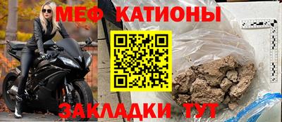 кокаин премиум Пенза