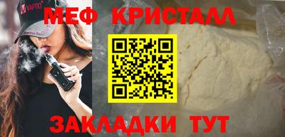 марки lsd Пугачёв